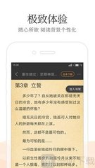 威尼斯下载APP官网